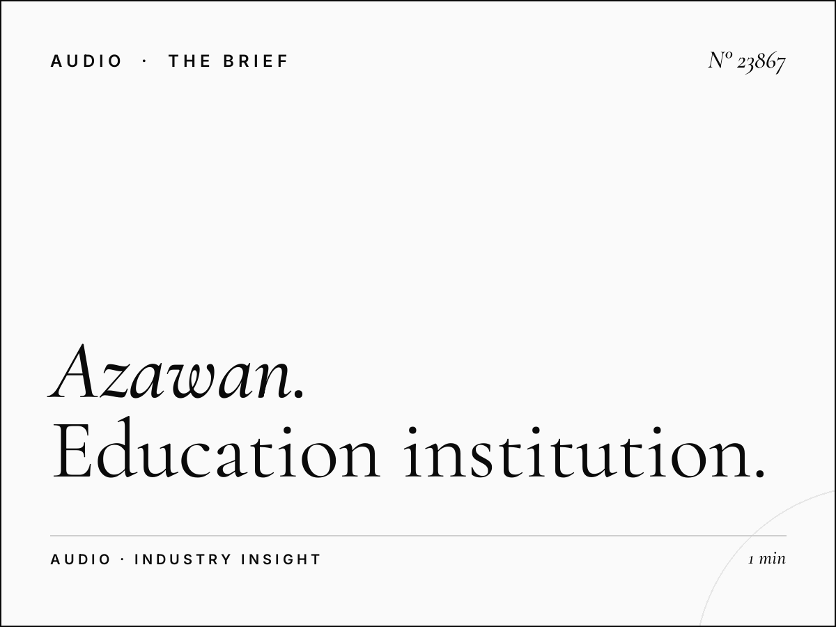 Azawan 93.5 FM Morocco: Education Institution Radio Advertising