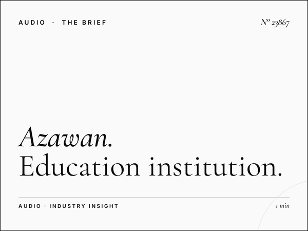Azawan 93.5 FM Morocco: Education Institution Radio Advertising