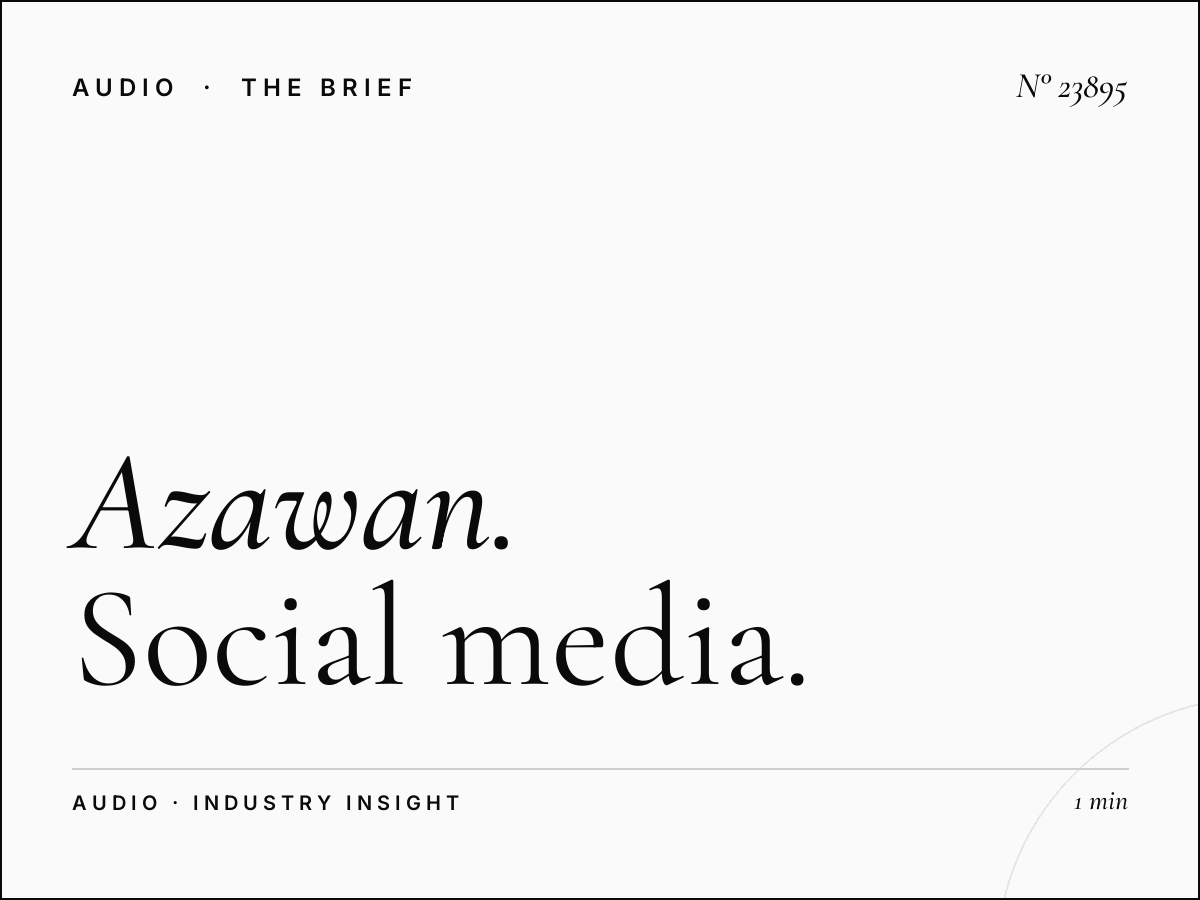 Azawan 93.5 FM: Social Media Amplification Radio Advertising