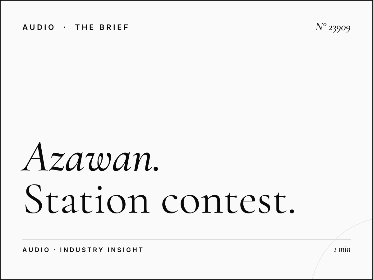 Azawan 93.5 FM: Station Contest Integration Radio Advertising