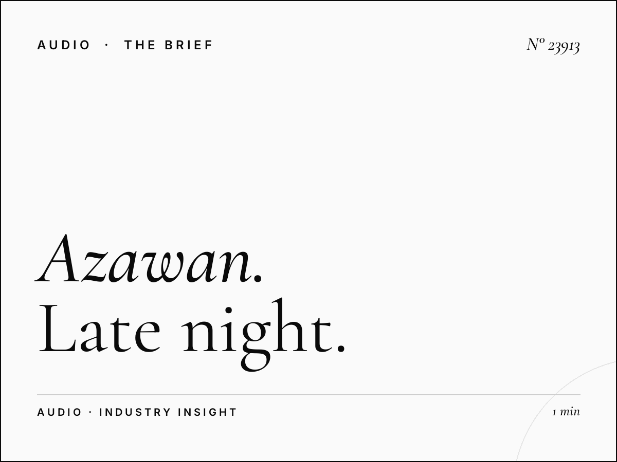 Azawan 93.5 FM: Late Night Radio Advertising Strategies