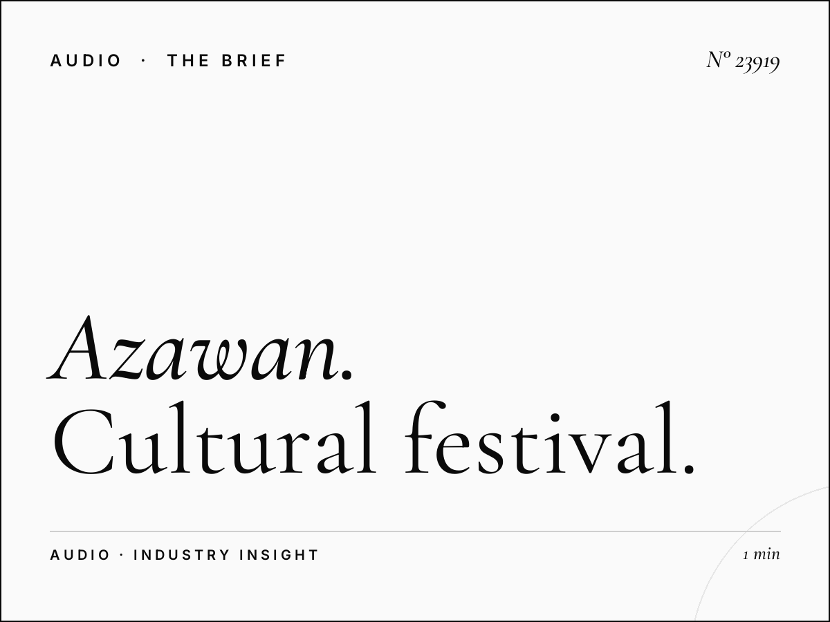 Azawan 93.5 FM: Cultural Festival Radio Advertising Morocco