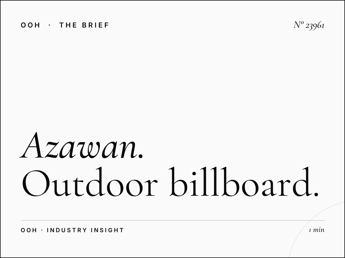 Azawan 93.5 FM: Outdoor Billboard Advertising Coordination