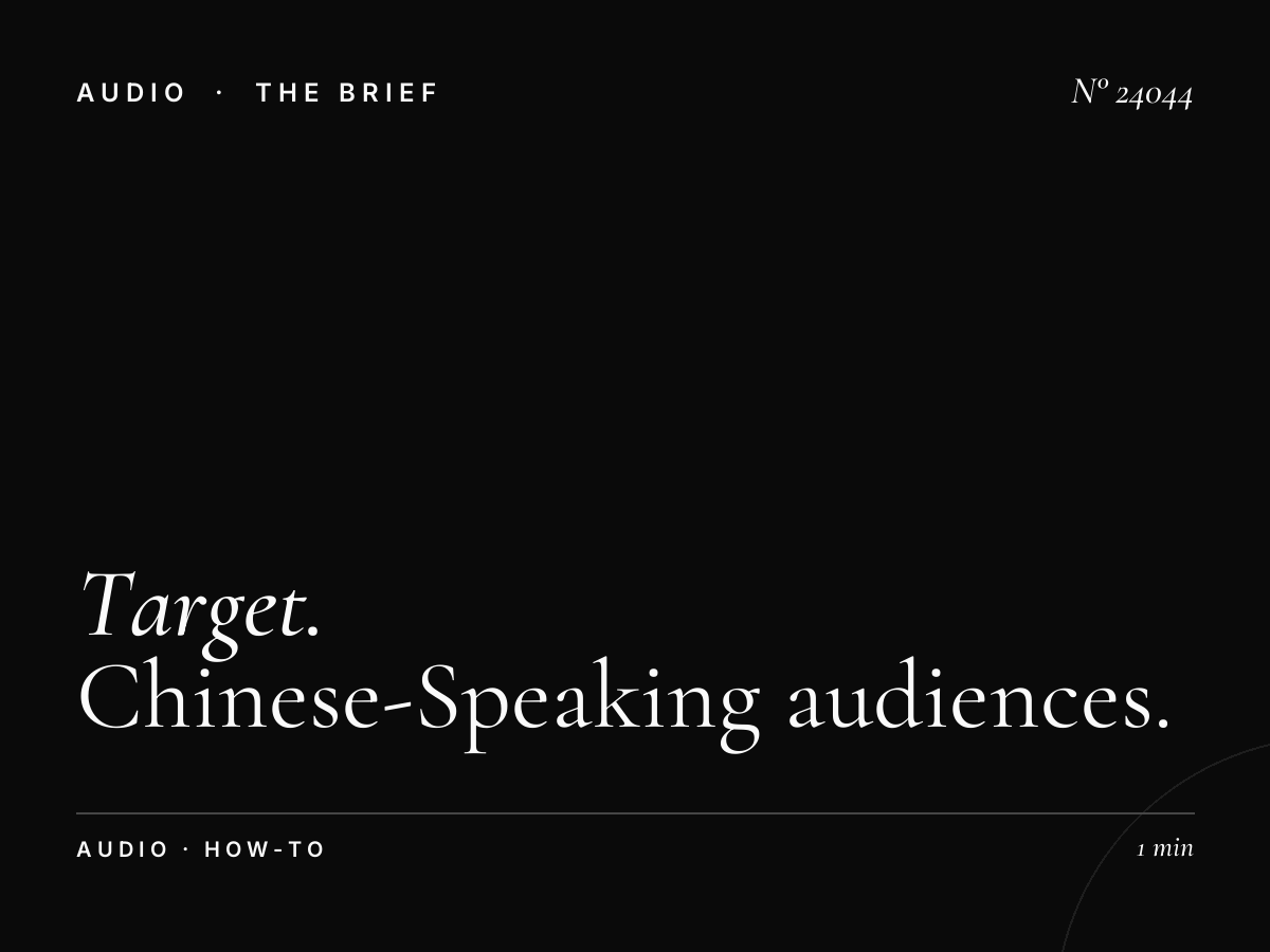How to Target Chinese-Speaking Audiences Through Capital 958 FM Singapore