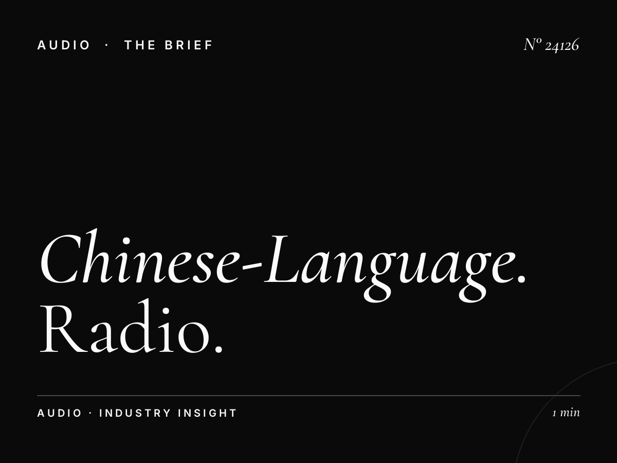 Why Chinese-Language Radio in Singapore Still Commands Premium Rates
