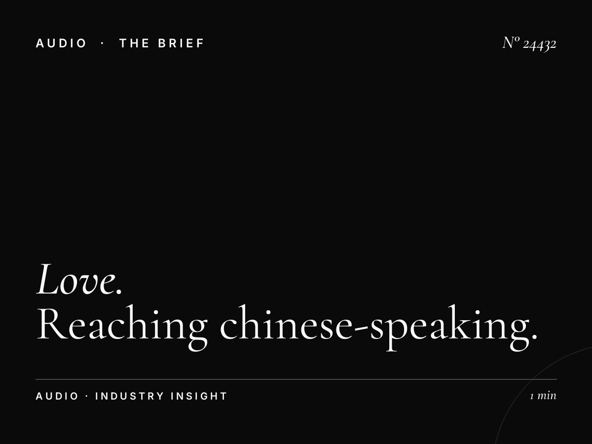 Love 972 FM Singapore for Education Brands: Reaching Chinese-Speaking Families