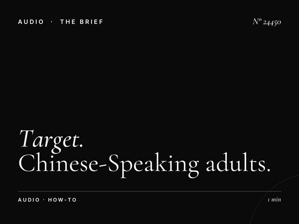 How to Target Chinese-Speaking Adults Through Love 972 FM Singapore