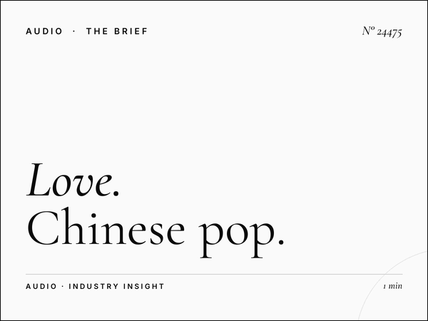 Love 972 FM Singapore for Luxury Brands: Does Chinese Pop Radio Work at the High End?