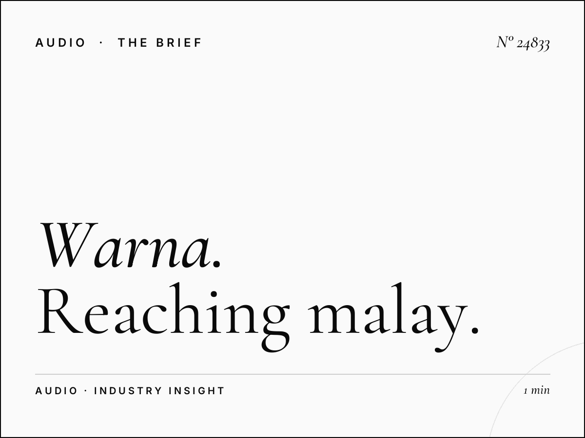 Warna 942 FM Singapore for Education Brands: Reaching Malay Youth and Families