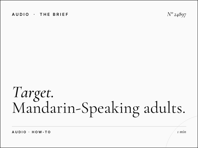 How to Target Mandarin-Speaking Adults Through Yes 933 FM Singapore