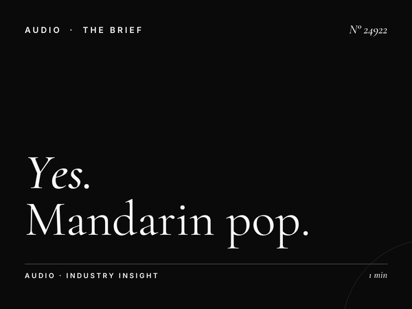 Yes 933 FM Singapore for Luxury Brands: Does Mandarin Pop Radio Work at the High End?