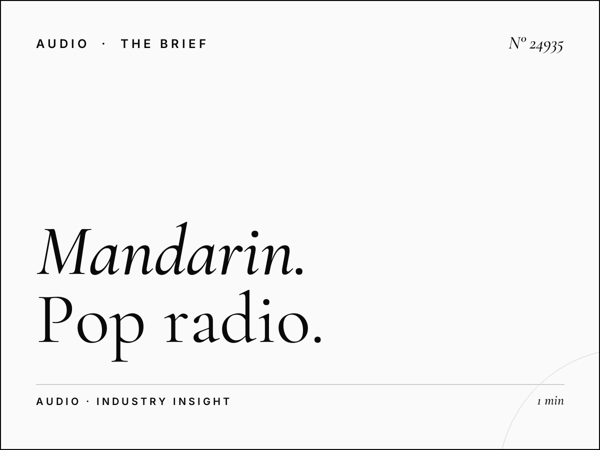 Why Mandarin Pop Radio Advertising on Yes 933 FM Still Works in a Digital World