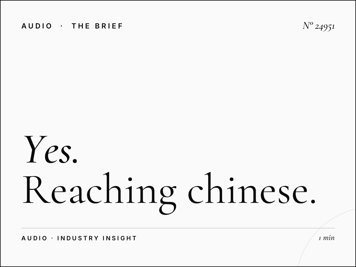 Yes 933 FM Singapore for Education Brands: Reaching Chinese Families in Singapore