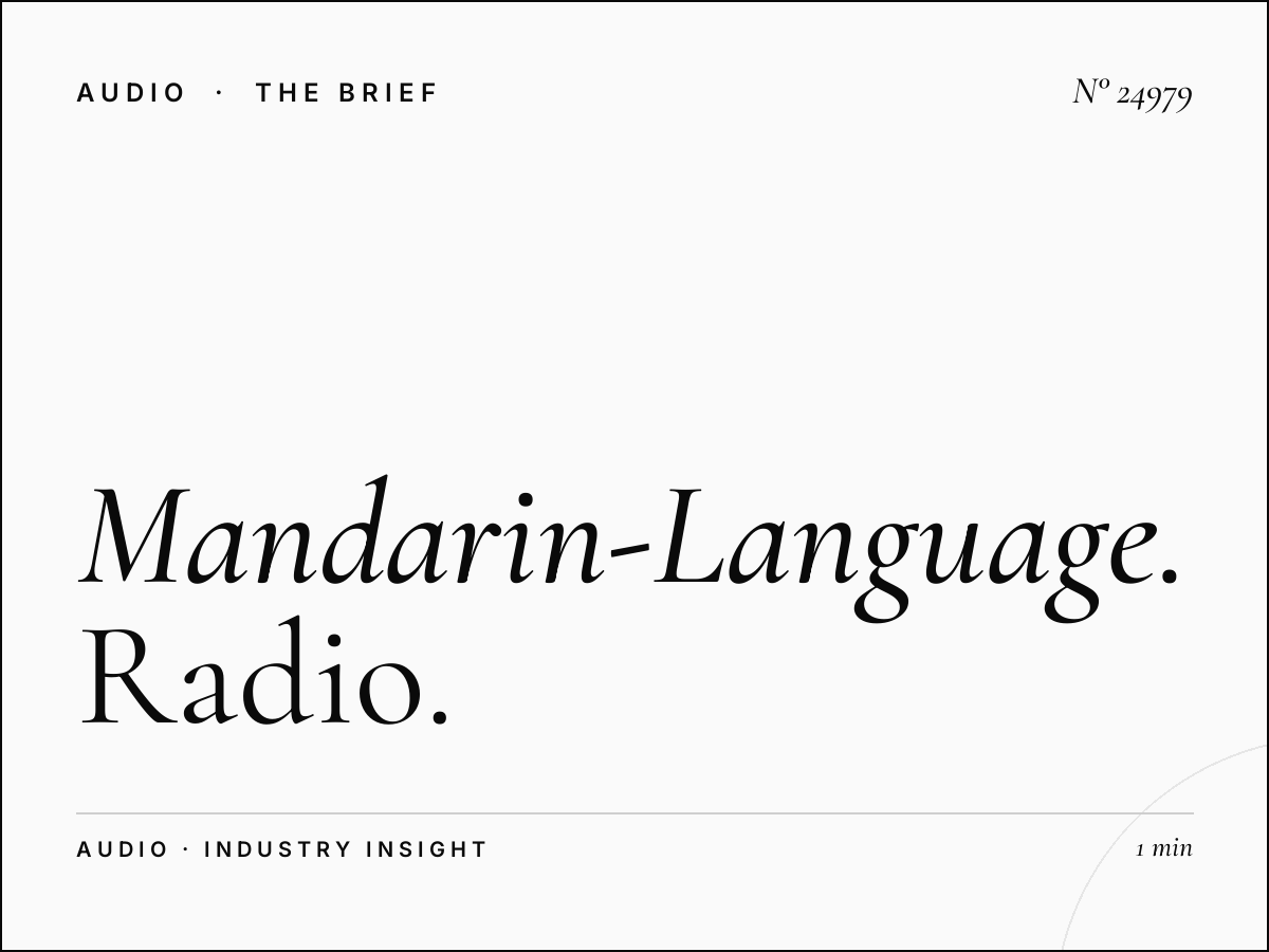 Why Mandarin-Language Radio in Singapore Commands Premium Advertising Rates