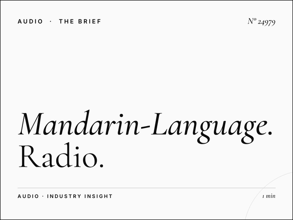 Why Mandarin-Language Radio in Singapore Commands Premium Advertising Rates
