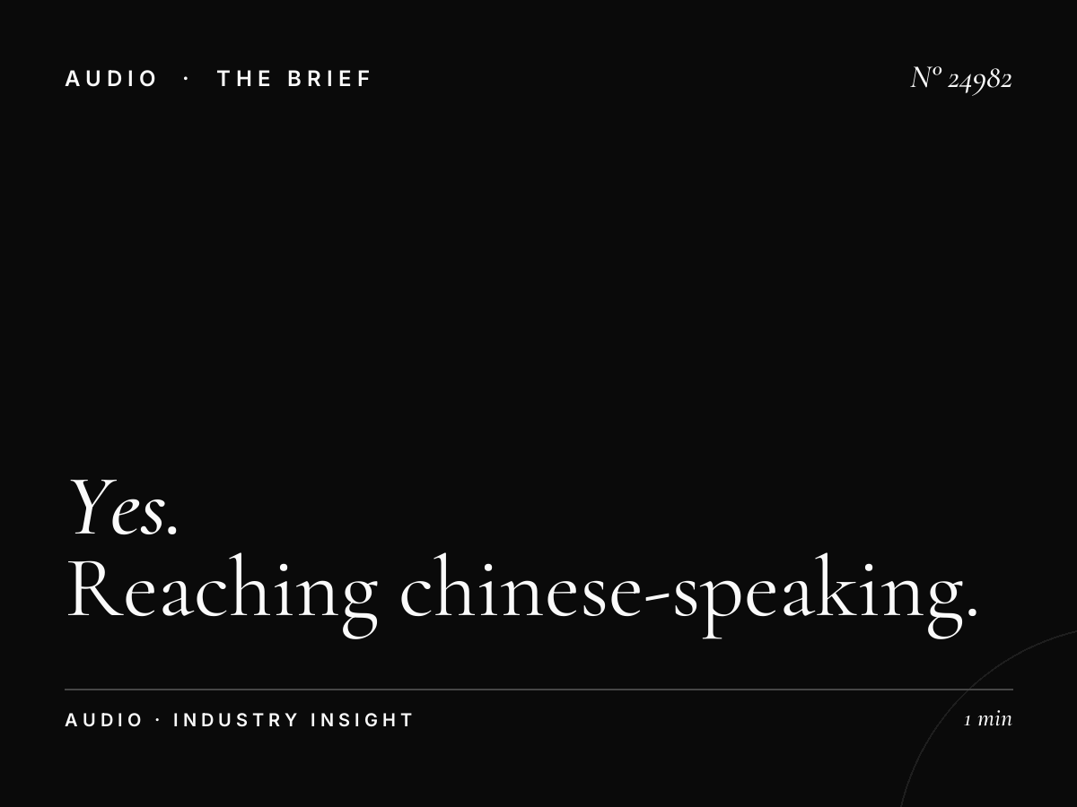 Yes 933 FM Singapore for Insurance Brands: Reaching Chinese-Speaking Adults