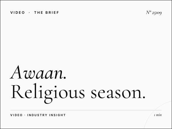 Awaan TV Ramadan Programming: Religious Season Advertising