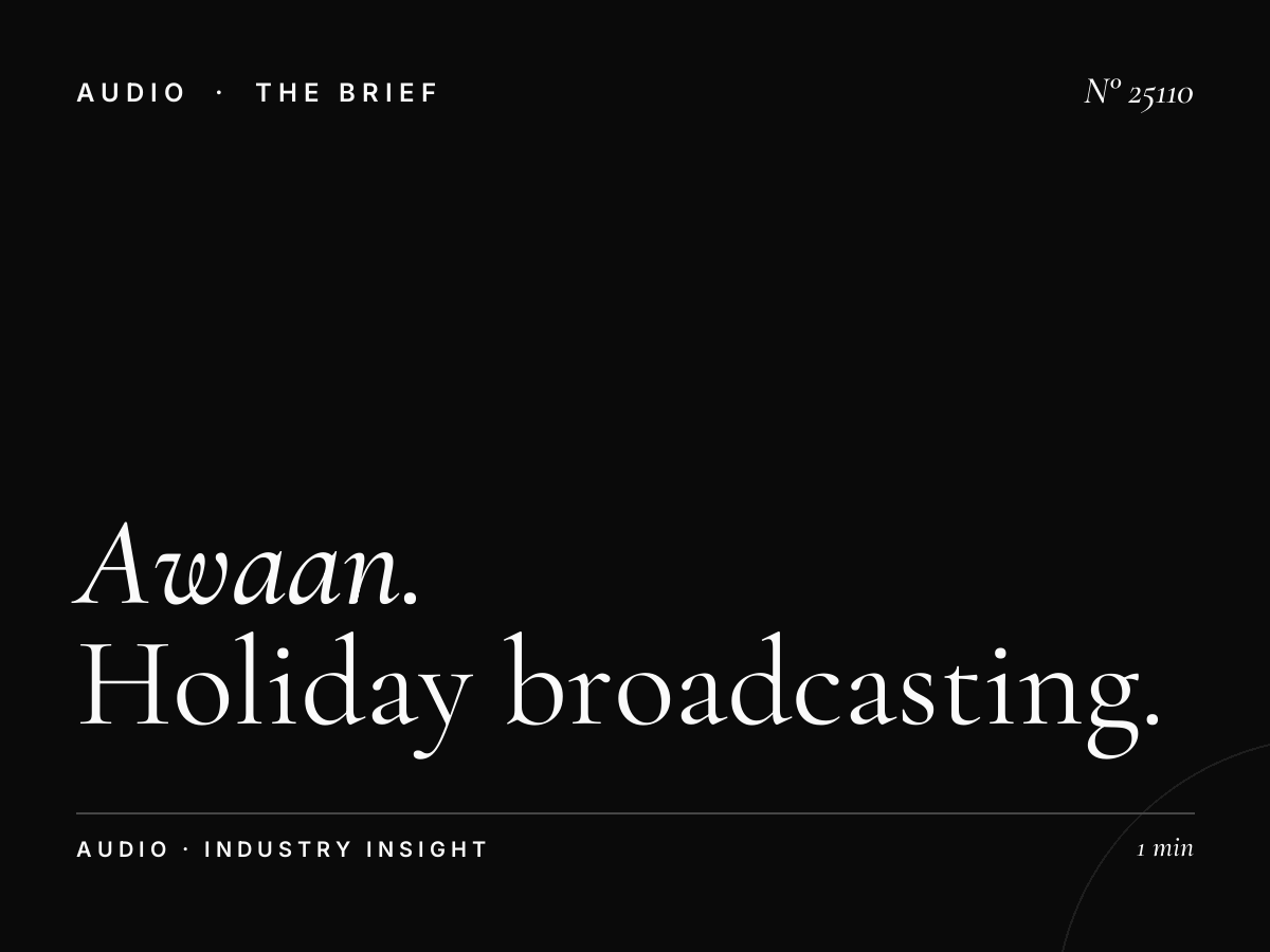 Awaan TV Seasonal Campaigns: Holiday Broadcasting Advertising