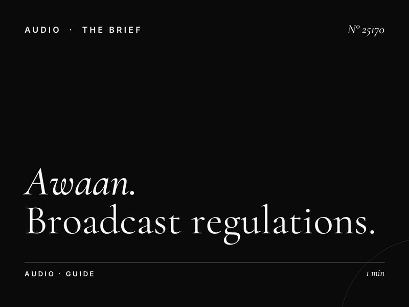 Awaan TV Advertising Compliance: Broadcast Regulations Guide