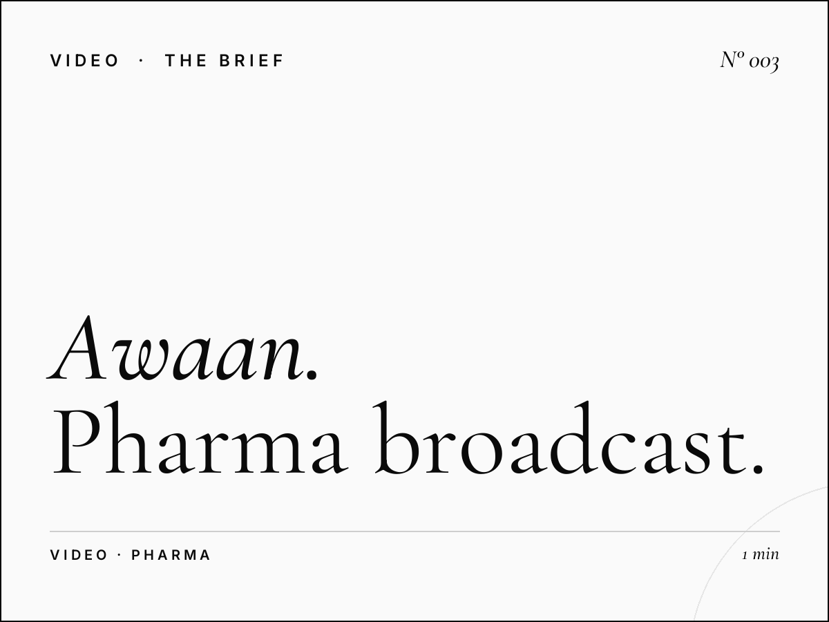 Awaan TV Pharmaceutical: Medicine Industry Advertising