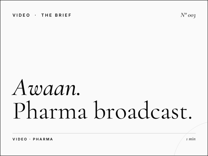 Awaan TV Pharmaceutical: Medicine Industry Advertising