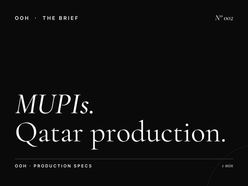 VIP MUPIs Material Specs Qatar: Production Standards for Premium Outdoor Advertising