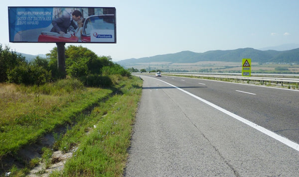 Megaboard 12x4, Trakia Highway - 44+880 km, left, Bulgaria — image 2