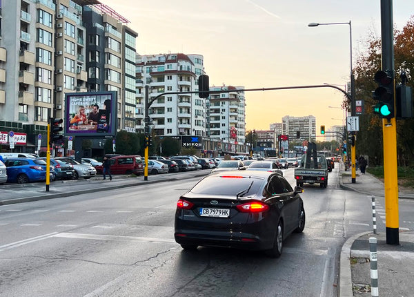 PIZA 4x3 Billboard, T. Kableshkov Blvd. / Rodopski Izvor Str. - before Bulgaria, Sofia, Bulgaria — image 2