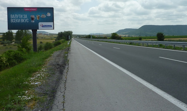 Megaboard 8x4, Hemus Highway, Varna city - Shumen city - 365+673 km, left, Bulgaria — image 2