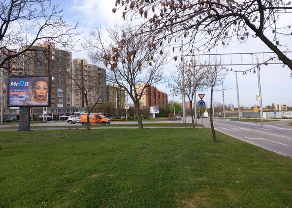 PIZA 4x3 Billboard, Osvobojdenie Blvd. / Nedyalka Shileva Str. - roundabout, Plovdiv, Bulgaria — image 2