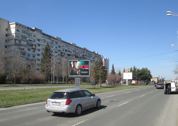 PIZA 4x3 Billboard, St. Stambolov Blvd. - sep. line, Burgas, Bulgaria — image 2