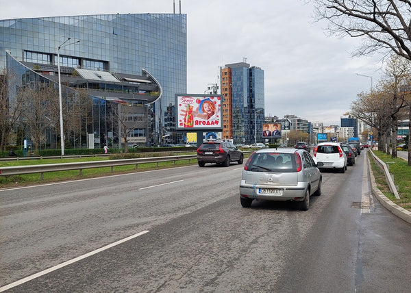 PIZA 4x3 Billboard, Bulgaria Blvd. - separation strip in front of Bellissimo, Sofia, Bulgaria — image 2