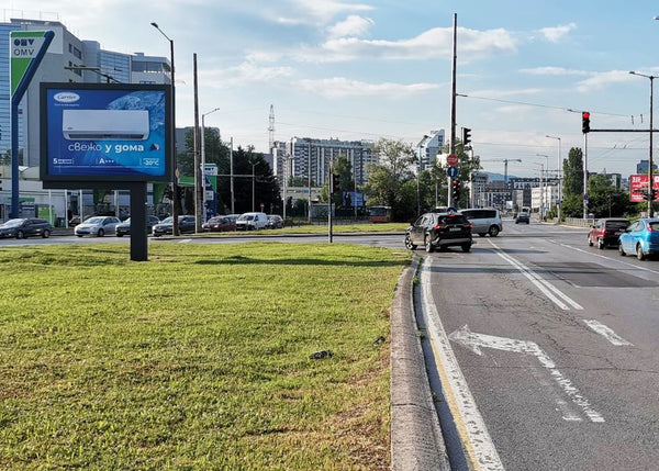 PIZA 4x3 Billboard, Druzhba residential area - Hr. Kolumb Blvd. / Tsv. Lazarov, Sofia, Bulgaria — image 2