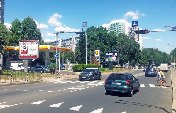 PIZA 4x3 Billboard, Dimitar Dimov Blvd. - after SHELL, Burgas, Bulgaria — image 2