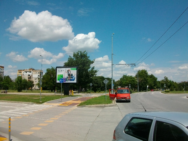 PIZA 4x3 Billboard, Osvobojdenie Blvd. / D. Rizov Str., Plovdiv, Bulgaria — image 2