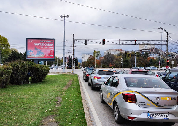 Scroller, Akad. Ivan Geshov Blvd. / Bulgaria Blvd. - sep. line towards, Sofia, Bulgaria — image 2