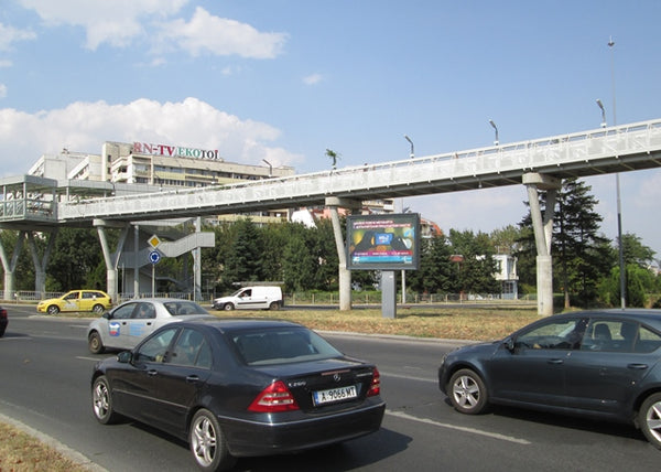Scroller, St. Stambolov Blvd. / N. Petkov Str. - roundabout to, Burgas, Bulgaria — image 2