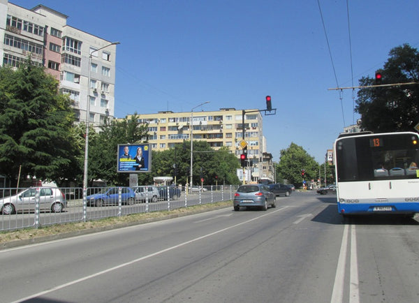 PIZA 4x3 Billboard, Slivnitsa Blvd. / after crossroad Pirin Str., Varna, Bulgaria — image 2