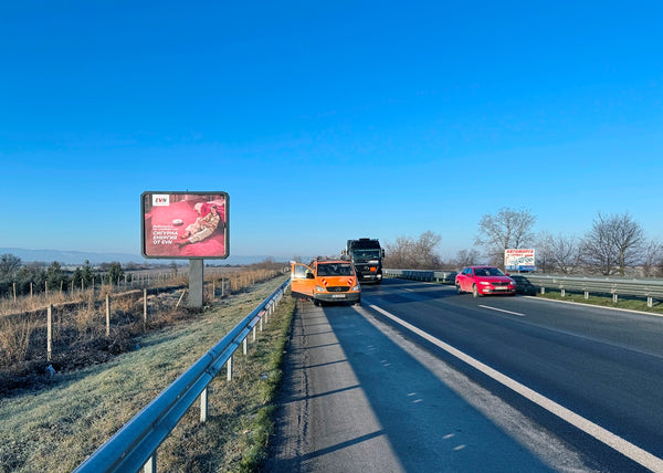 PIZA 4x3 Billboard, Trakia Highway - 86th km, Bulgaria — image 2