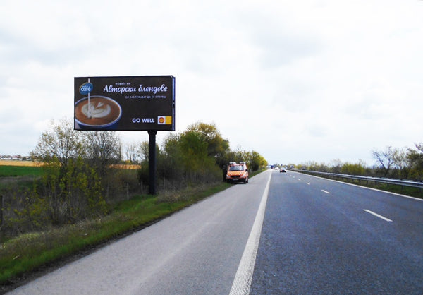 Megaboard 8x4, Trakia Highway - 129+370 km, left, Bulgaria — image 2