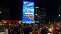 LED Screen, Position five-way junction mũi tàu - Trung tâm walking street TP Huế (góc road Võ Thị Sáu - Nguyễn Thái Học - Bến Nghé, Hue