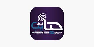 Habaieb Radio 93.7 FM