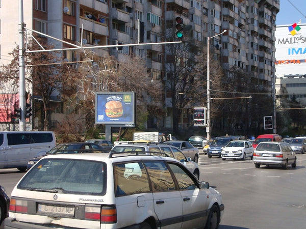 Scroller, Skobelev Blvd. / Partenii Nishavski St. - intersection after, Sofia, Bulgaria — image 2