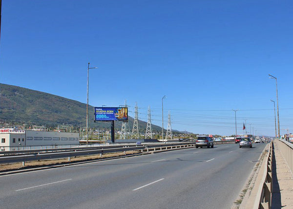 Megaboard 8x3, Simeonovsko Shose Blvd. / Okolovrastno Shose Blvd., Sofia, Bulgaria — image 2