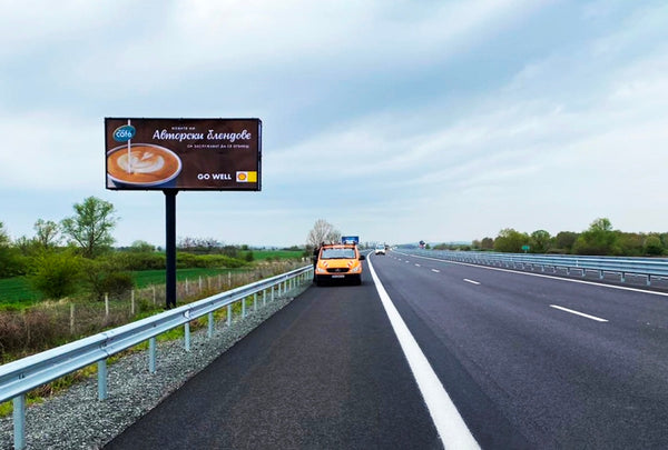 Megaboard 8x4, Trakia Highway - 203 + 930 km, right, Bulgaria — image 2