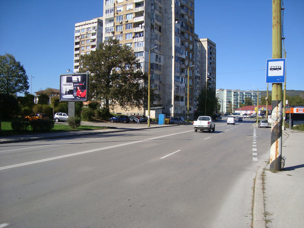 PIZA 4x3 Billboard, Mogilnyov Blvd. - before 5th resident builging, after LIDL, Gabrovo, Bulgaria — image 2