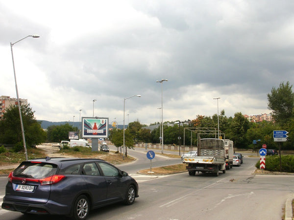 PIZA 4x3 Billboard, Tsar Simeon Veliki Blvd. / Stantsionna Str. - opposite of, Shumen, Bulgaria — image 2