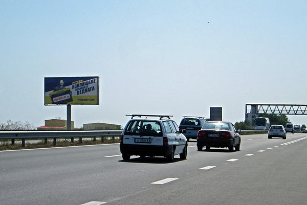 Megaboard 8x4, Entrance - exit Burgas - junction for Lukoil, opposite Jumbo, Burgas, Bulgaria — image 2