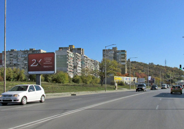 PIZA 4x3 Billboard, Tsar Osvoboditel Blvd. before Republic Blvd., Varna, Bulgaria — image 2