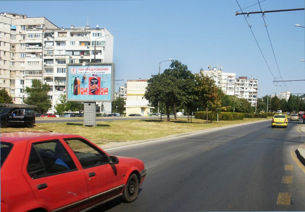 PIZA 4x3 Billboard, Vladislav Varnenchik District - Konstantin I Fruzhin Blvd., Varna, Bulgaria — image 2